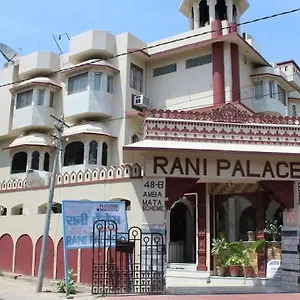Hotel Rani Palace At Fatehsagar, Udaipur